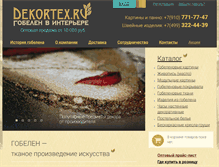Tablet Screenshot of dekortex.ru